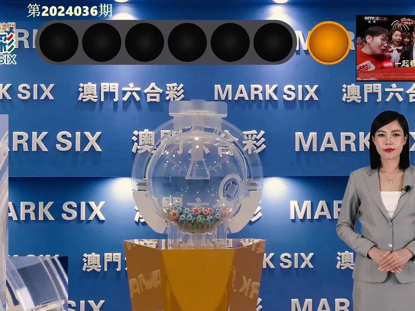 澳門彩，探索www.04812com的彩票魅力與策略，探索澳門彩的魅力與策略，www.04812com彩票指南