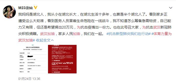 香港二四六開獎免費(fèi)結(jié)果