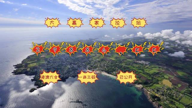 今晚新澳門(mén)最精準(zhǔn)生肖預(yù)測(cè)，探索生肖運(yùn)勢(shì)的奧秘，今晚新澳門(mén)生肖運(yùn)勢(shì)預(yù)測(cè)，揭秘生肖奧秘，精準(zhǔn)解讀運(yùn)勢(shì)走向
