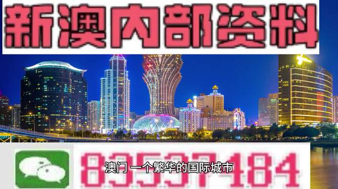 新澳大全2025正版資料，全面解析與SEO優(yōu)化策略，新澳大全2025正版資料解析與SEO優(yōu)化策略全攻略