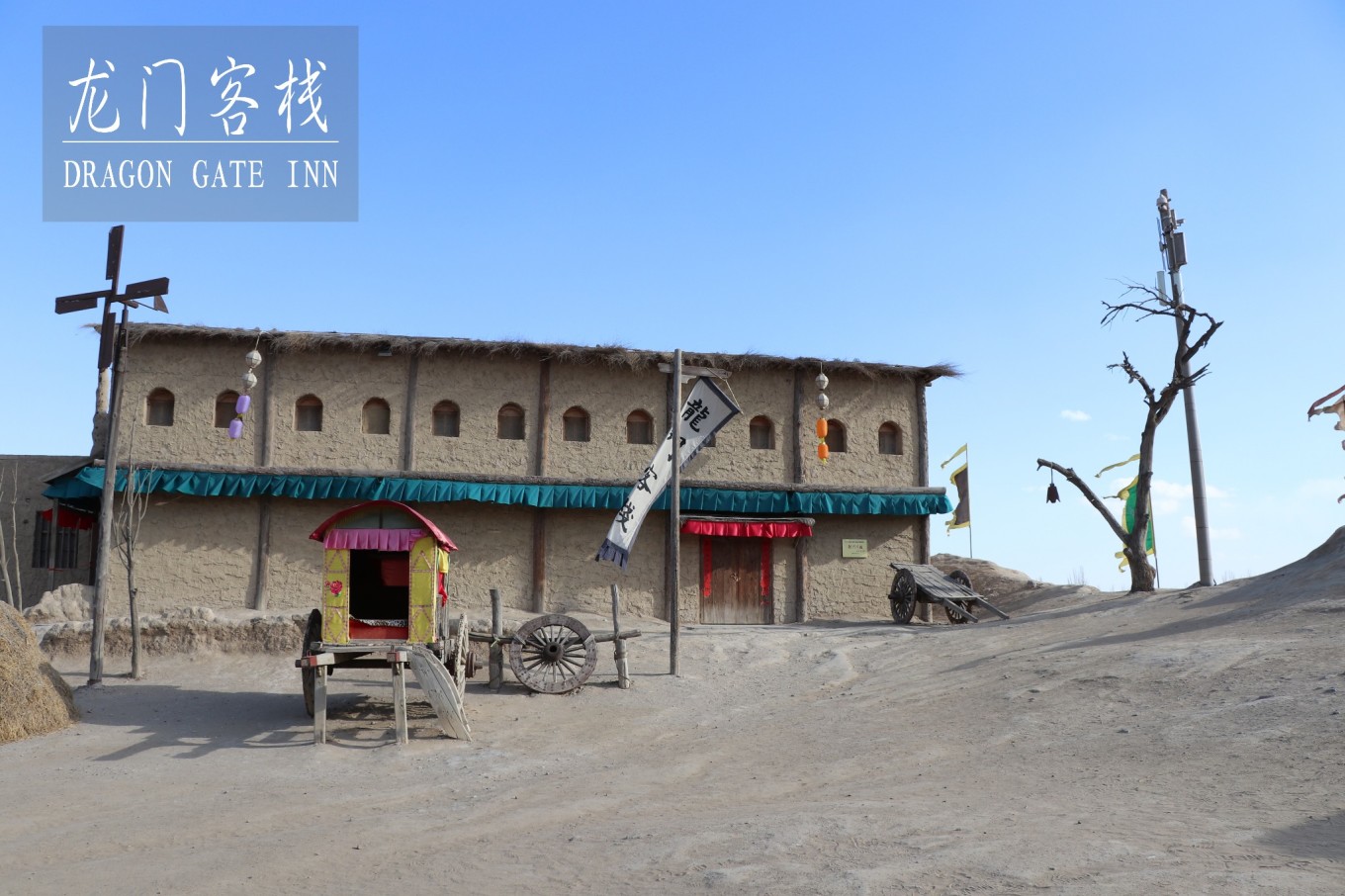 免費體驗攻略/指南