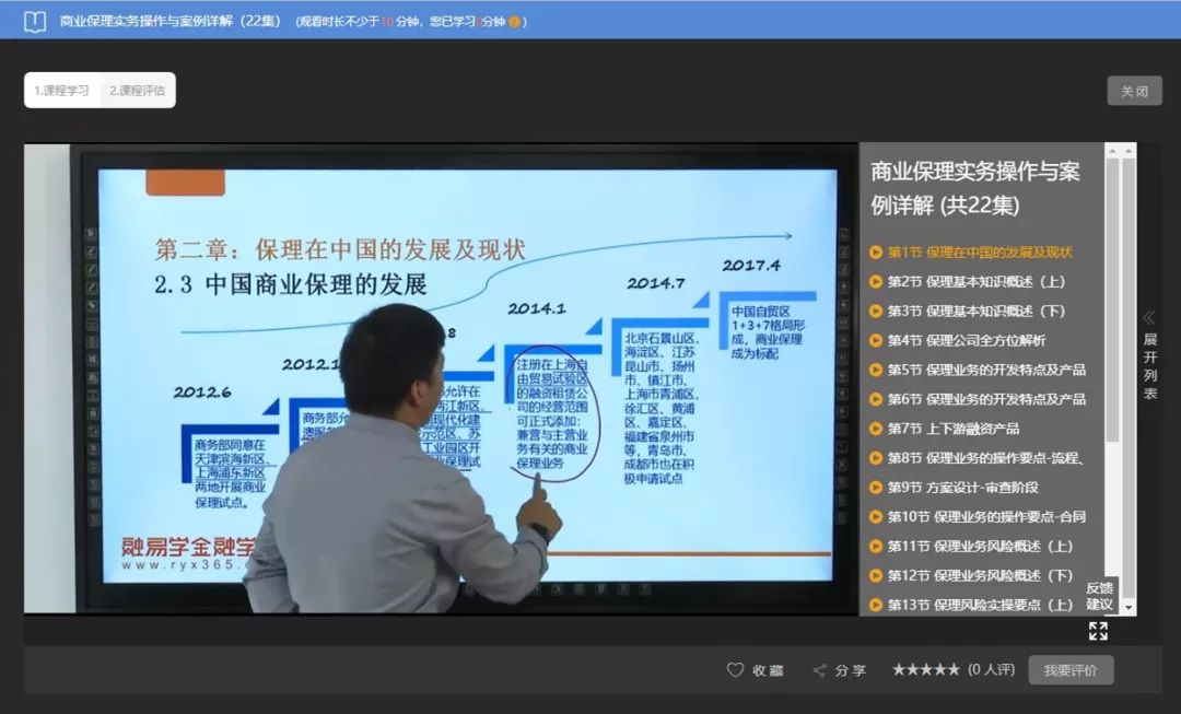 香港最快最精準(zhǔn)的資料，深度解析與探索，香港最新精準(zhǔn)資料深度解析與探索