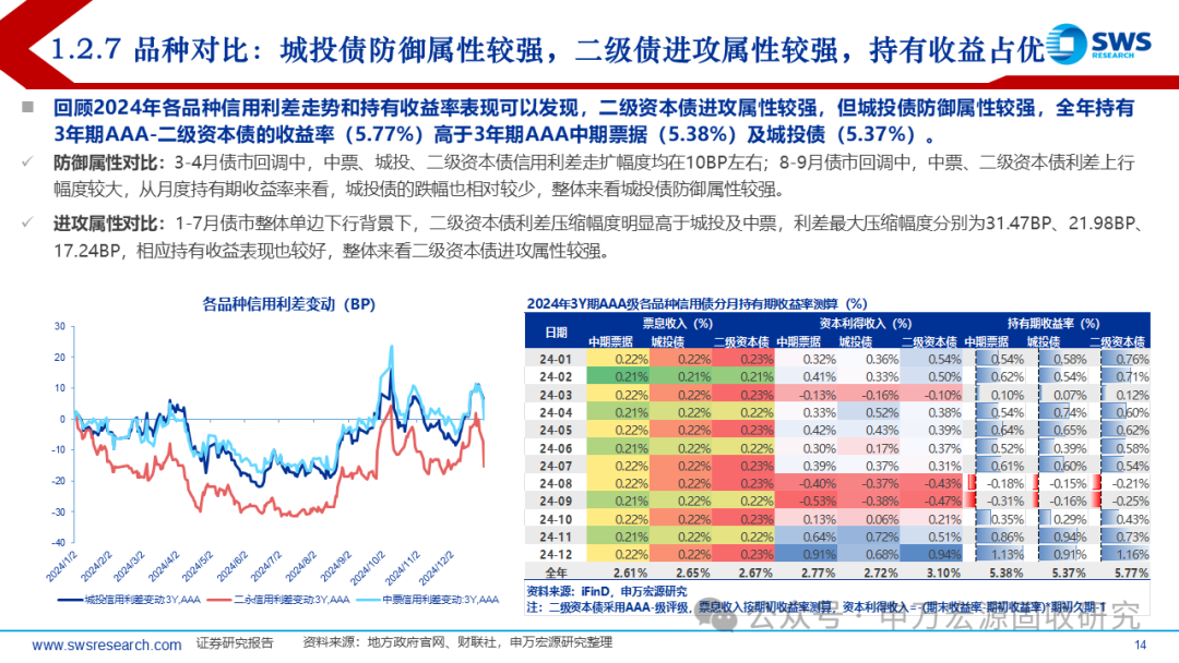 揭秘7777788888精準(zhǔn)新傳真第20期，深度解析與前瞻，揭秘第20期精準(zhǔn)新傳真，深度解析與前瞻報(bào)告揭曉77777與88888的神秘面紗
