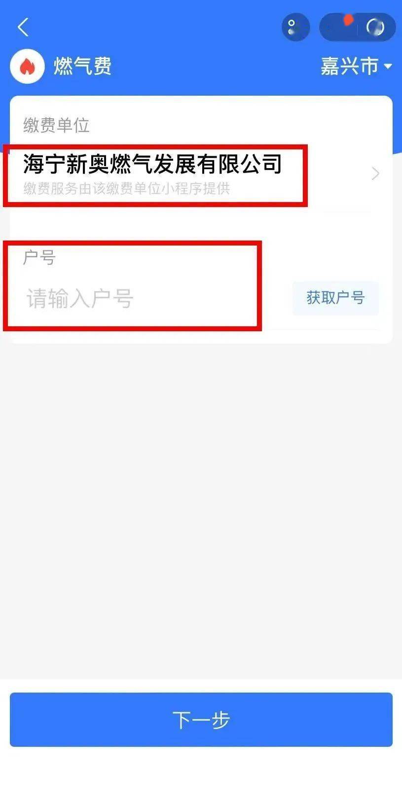 新奧特碼走勢(shì)圖解析與預(yù)測(cè)，新奧特碼走勢(shì)圖解析與預(yù)測(cè)，未來(lái)趨勢(shì)探討