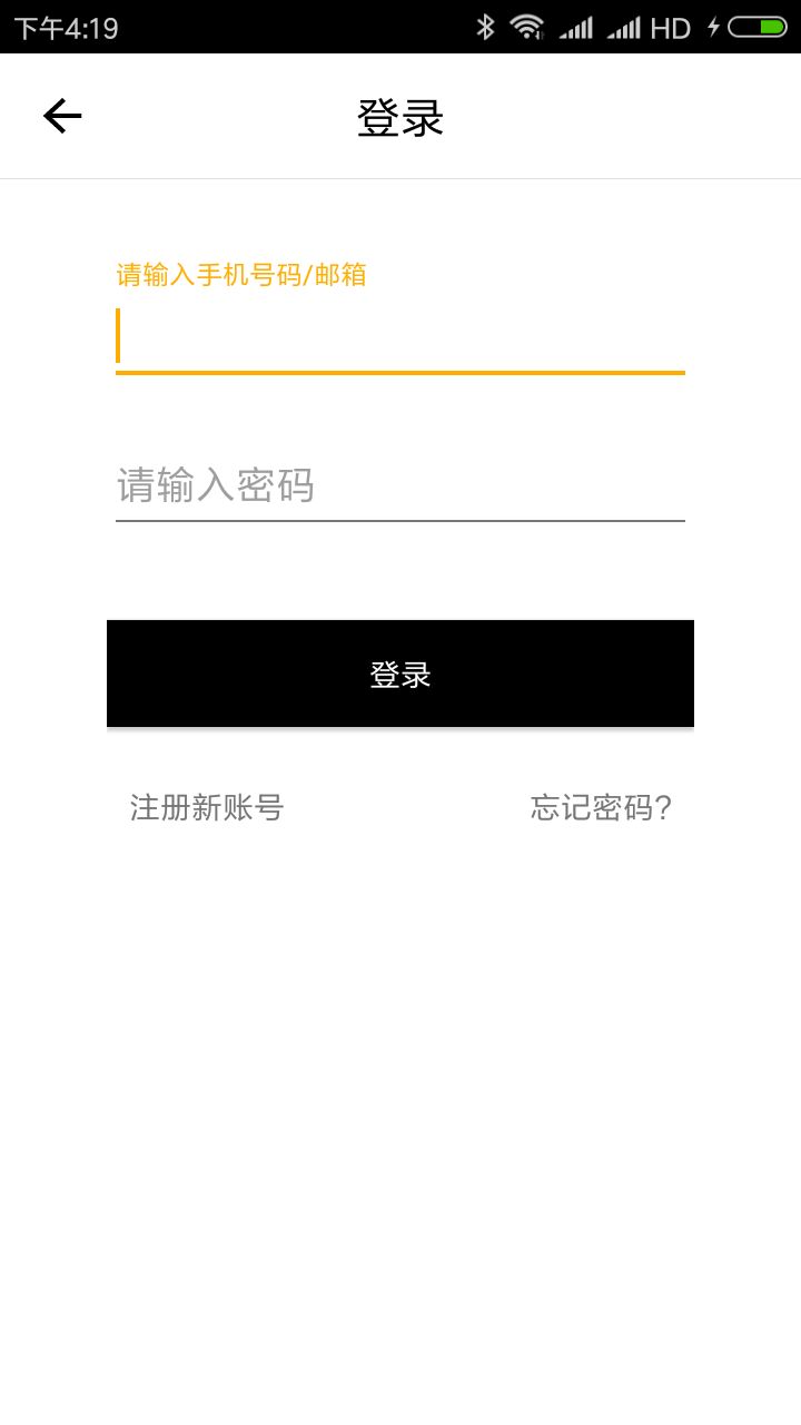 4887王中王開獎(jiǎng)結(jié)果及十記錄詳解，4887王中王開獎(jiǎng)結(jié)果詳解與十記錄回顧