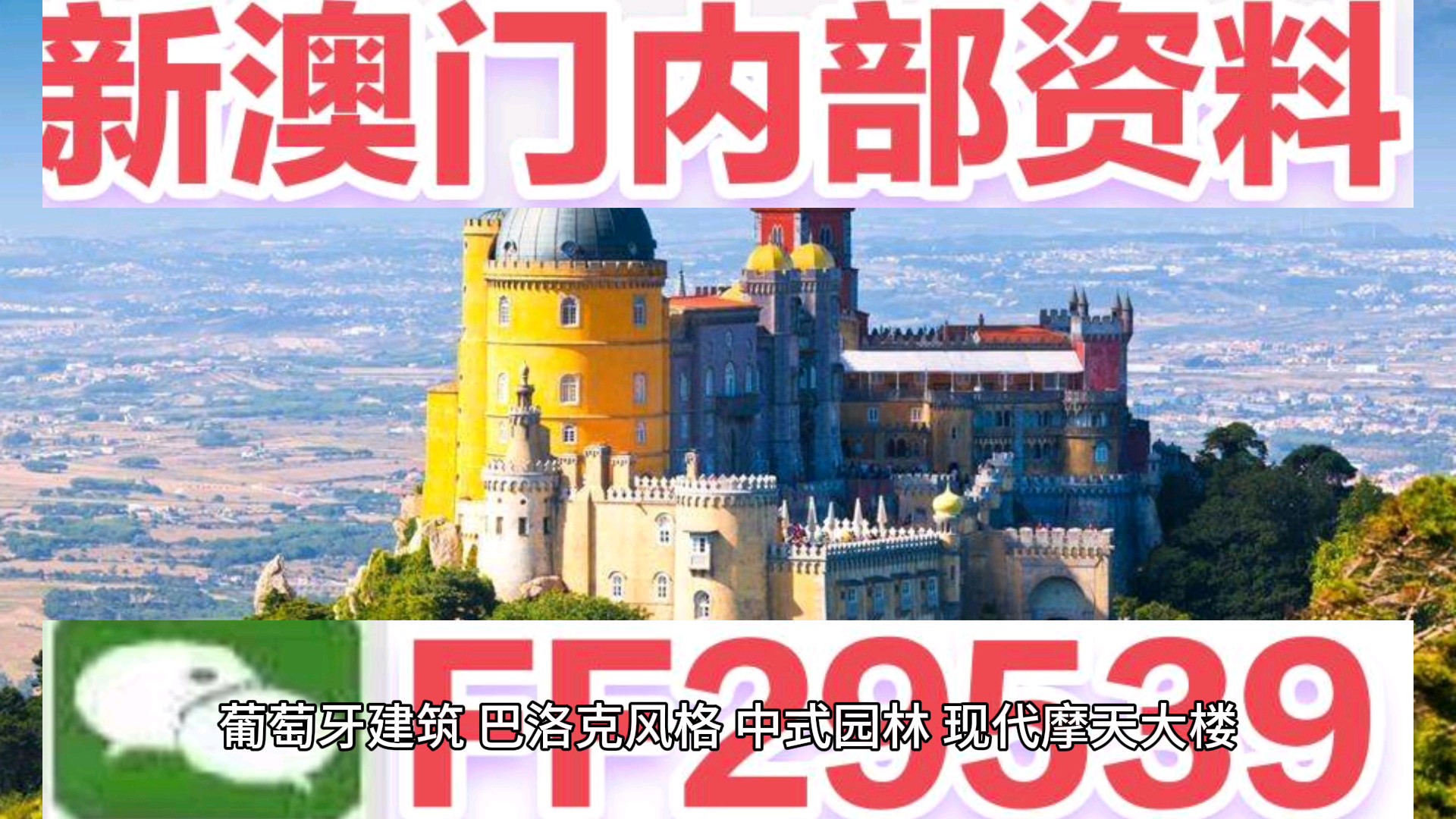 優(yōu)勢(shì)深度解析