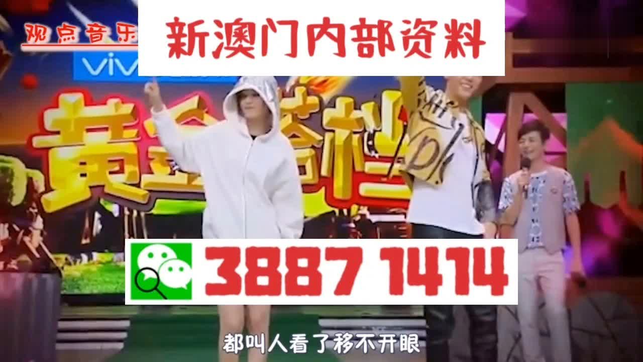 澳門三肖三碼精準(zhǔn)100，揭秘彩票預(yù)測真相與策略，揭秘澳門彩票預(yù)測真相，三肖三碼精準(zhǔn)策略解密