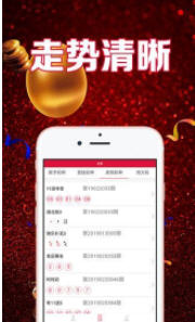 揭秘7777788888管家婆118，全方位管理與服務(wù)的新時(shí)代典范，全方位管理與服務(wù)典范，揭秘7777788888管家婆118新時(shí)代特色