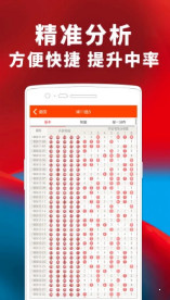 揭秘77777888管家婆四肖，全面解析與SEO優(yōu)化策略，揭秘77777888管家婆四肖，全面解析及SEO優(yōu)化攻略