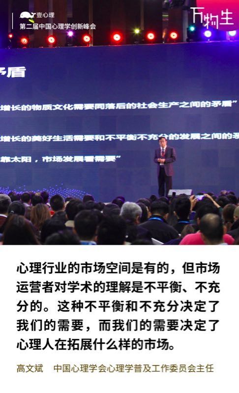 芳草地心水論主論壇最新更新內(nèi)容深度解析，芳草地心水論壇最新更新內(nèi)容深度解析報告