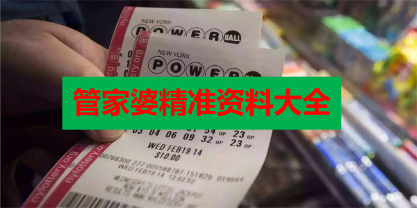香港正版免費(fèi)最精最準(zhǔn)資料大全——全方位獲取優(yōu)質(zhì)資源的指南，香港正版優(yōu)質(zhì)資源獲取指南，全方位獲取最精最準(zhǔn)資料大全