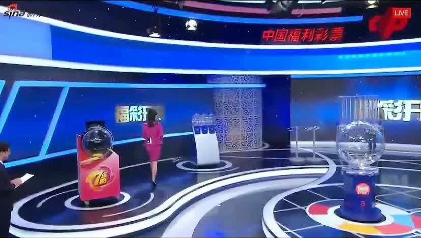 新澳今晚上9點30開獎直播視頻——全方位解讀與體驗，新澳今晚9點30開獎直播全方位解讀與體驗獨家呈現(xiàn)