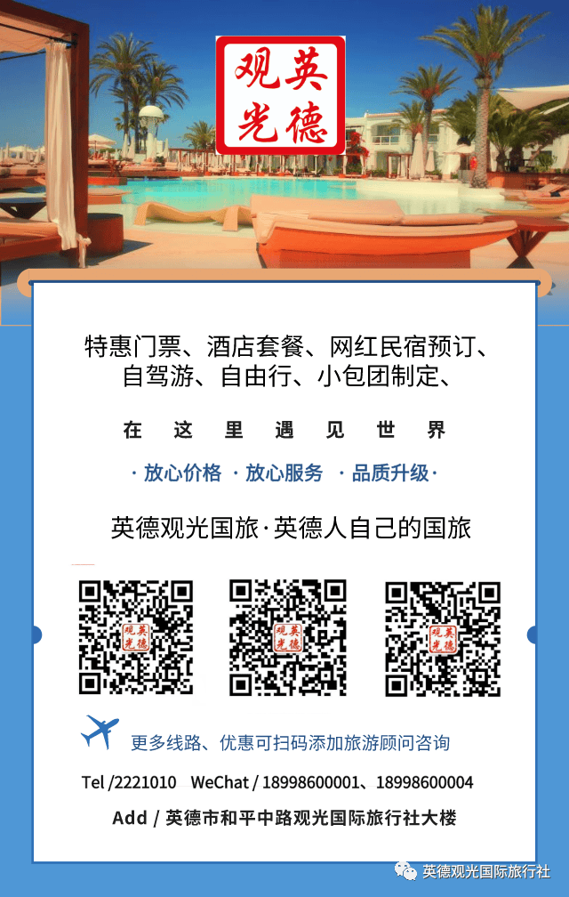 香港澳門鐵算開獎(jiǎng)，揭秘彩票背后的秘密與策略，揭秘彩票背后的秘密與策略，香港澳門鐵算開獎(jiǎng)分析