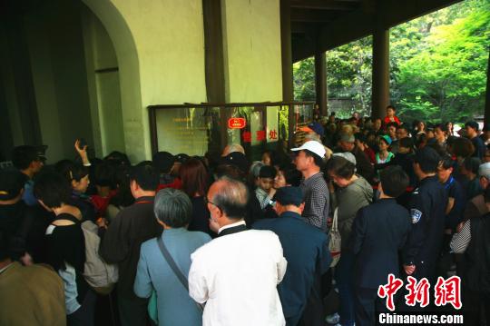 六和彩資料查詢2024年免費(fèi)查詢指南，01-32期全方位解析，六和彩資料查詢指南，2024年免費(fèi)查詢，全方位解析期號范圍（01-32期）