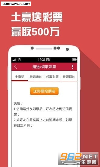 鐵算精準(zhǔn)預(yù)測(cè)，王中王開獎(jiǎng)結(jié)果解析與探討，鐵算精準(zhǔn)預(yù)測(cè)，王中王開獎(jiǎng)結(jié)果深度解析與探討