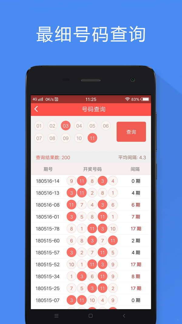 香港正版免費(fèi)資料大全，探索無(wú)盡的資源寶庫(kù)，香港正版免費(fèi)資料寶庫(kù)，探索無(wú)盡資源之旅