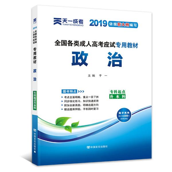 2025新奧正版免費(fèi)大全——全方位資源大揭秘，2025新奧正版免費(fèi)大全——資源全方位揭秘