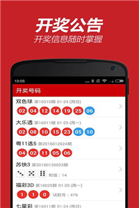 新澳118資料庫，全面解析與SEO優(yōu)化策略，新澳118資料庫解析與SEO優(yōu)化策略全攻略
