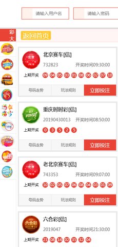 新澳天天開獎資料大全旅游團(tuán)——探索澳門的魅力與樂趣，新澳天天開獎資料大全旅游團(tuán)，探索澳門魅力與樂趣之旅