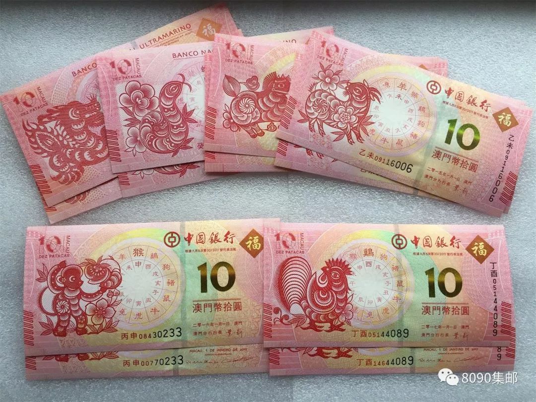 揭秘明天澳門必中生肖——探尋生肖預(yù)測的奧秘，揭秘生肖預(yù)測奧秘，明天澳門必中生肖預(yù)測揭曉