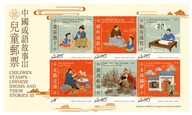 正版澳門金牌謎語
