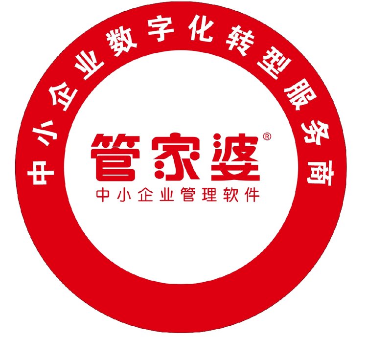 精準管家婆免費版特色解析，7777788888的獨特優(yōu)勢，精準管家婆免費版特色及獨特優(yōu)勢解析
