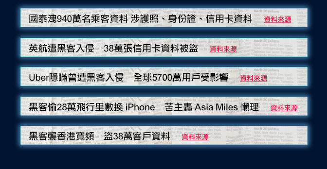 新澳彩2025年彩圖.884114劉白溫:com資料免費查看