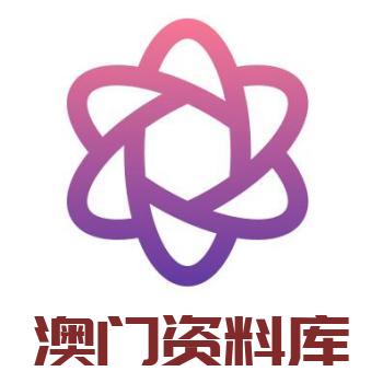 澳門資料庫，探索與發(fā)現(xiàn)之旅，澳門資料庫，探索與發(fā)現(xiàn)的奇妙之旅