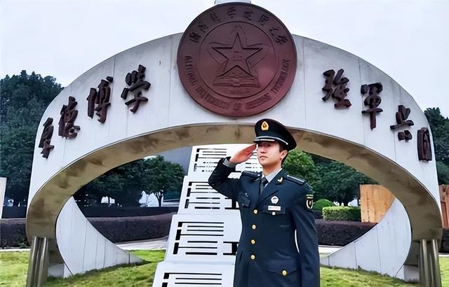 國防科技大學(xué)非軍籍研究生，探索學(xué)術(shù)與國防的交融之地，國防科技大學(xué)非軍籍研究生，學(xué)術(shù)與國防交融的探秘之旅