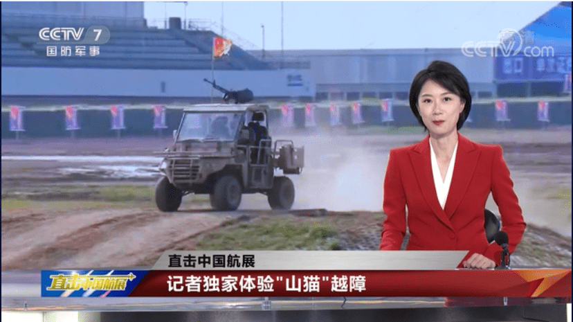 CCTV國防軍事頻道在線直播高清，軍事愛好者不容錯過的視覺盛宴，CCTV國防軍事頻道高清直播，軍事愛好者的視覺盛宴