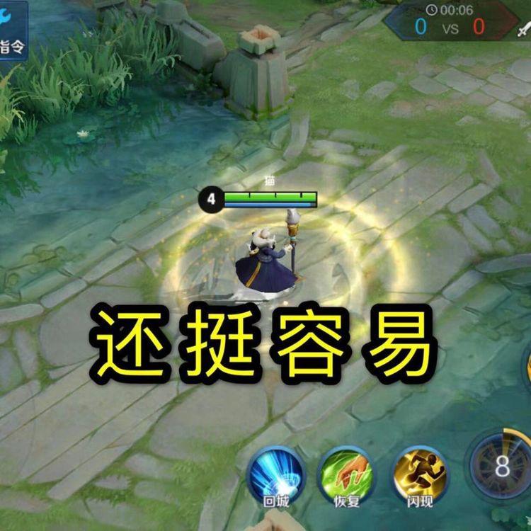 哪個最難打？——深入探討不同領域中的挑戰(zhàn)與困難，各領域挑戰(zhàn)深度解析，哪個最難打？