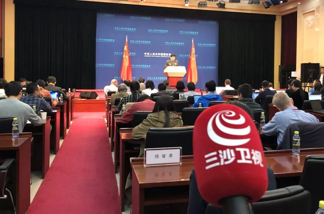 國防部發(fā)言人數(shù)量的探討與解析，國防部發(fā)言人數(shù)量的深度探討與解析