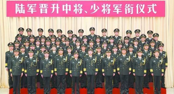在北京少將算大官嗎？解析軍銜與職務(wù)之間的關(guān)系，解析軍銜與職務(wù)關(guān)系，北京少將的地位與認知