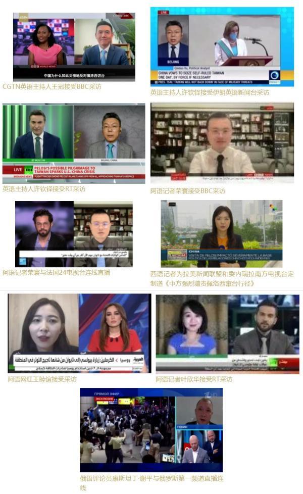 今日全球新聞，全球動態(tài)一網(wǎng)打盡，全球新聞速遞，今日全球動態(tài)概覽