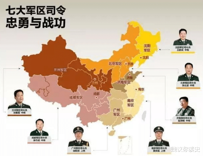 中國(guó)戰(zhàn)備省的概況，數(shù)量與重要性，中國(guó)戰(zhàn)備省的概況，數(shù)量、重要性及戰(zhàn)略地位解析