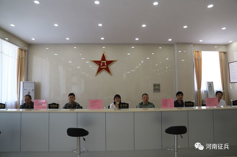 河南省征兵辦公室聯(lián)系方式及常見問題解答，河南省征兵辦公室聯(lián)系方式與常見問題解答指南