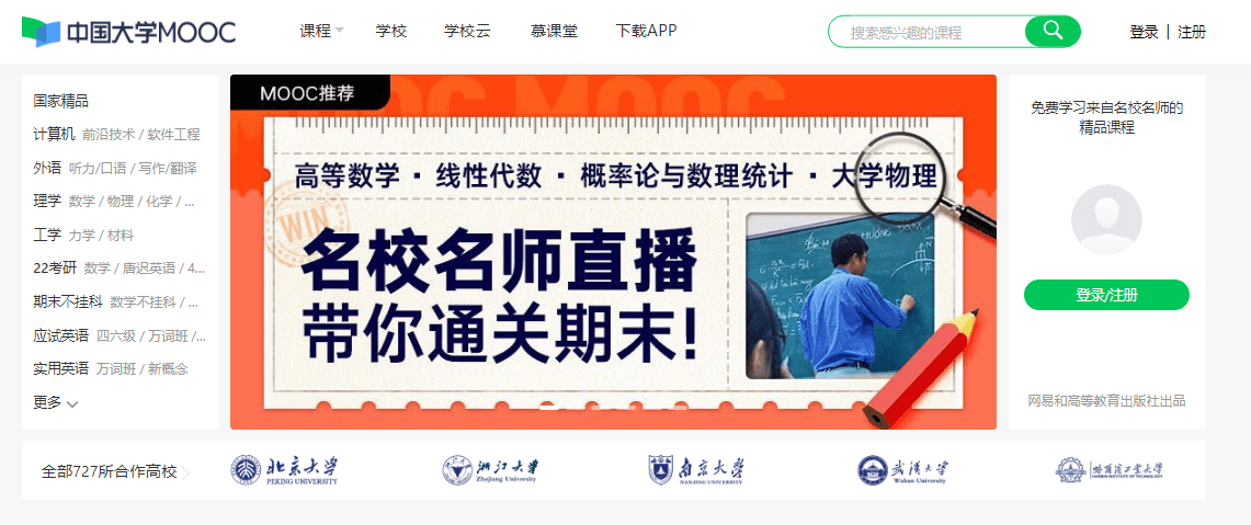 新奧資料網(wǎng)站邁向未來(lái)，展望至2025年及超越，新奧資料網(wǎng)站展望至未來(lái)，邁向至2025年及超越的未來(lái)藍(lán)圖