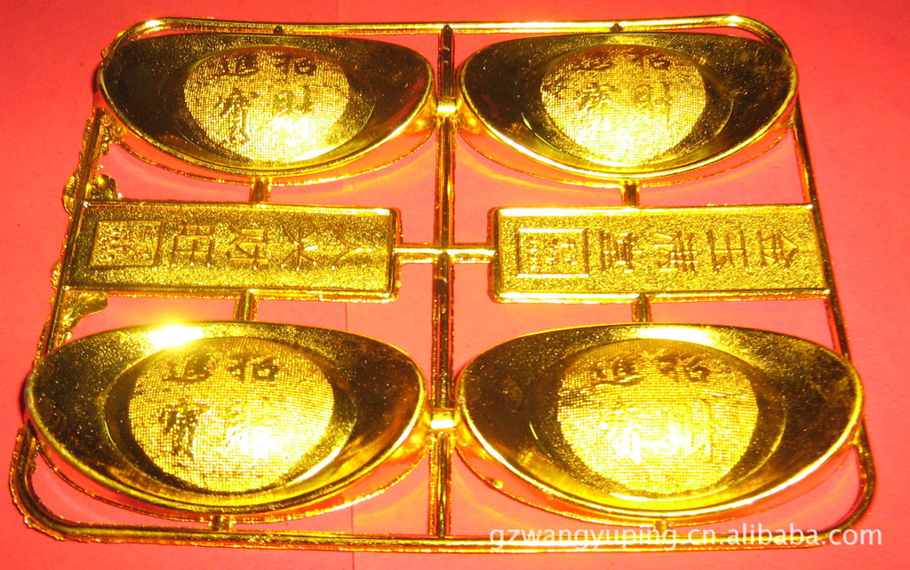 港澳金元寶論壇，探索、交流與發(fā)展的數(shù)字平臺，港澳金元寶論壇，數(shù)字時代的探索、交流與發(fā)展平臺