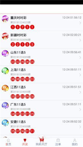 新澳正版資料今晚生肖預(yù)測，探索未來的奧秘與生肖運勢展望，新澳正版資料今晚生肖預(yù)測，揭秘未來運勢與生肖運勢展望