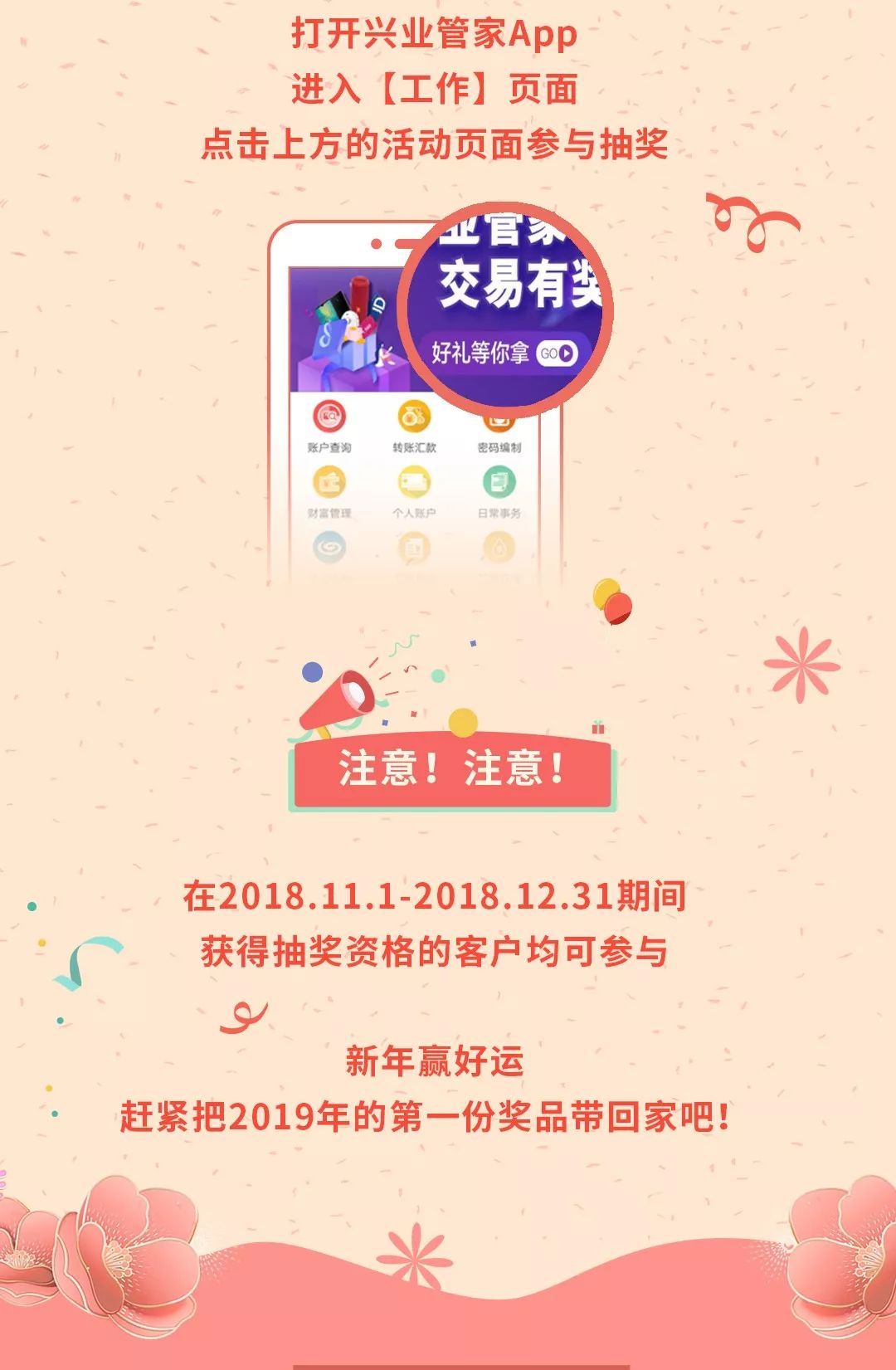 管家一碼一肖的獨特魅力與秘密解析，揭秘背后的秘密數(shù)字世界（不少于XX字），揭秘管家一碼一肖的獨特魅力與數(shù)字秘密世界解析