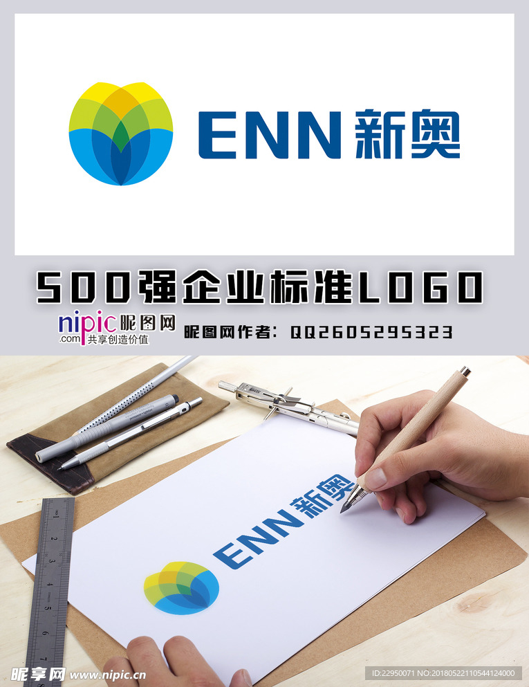 新奧與圖庫(kù)魅力，探索新奧800圖庫(kù)中的高清圖片世界，新奧與圖庫(kù)魅力，高清圖片世界的新奧800圖庫(kù)探索