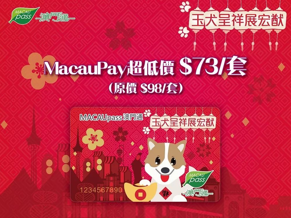 澳門(mén)值日生肖600圖庫(kù)八百圖庫(kù)開(kāi)獎(jiǎng)