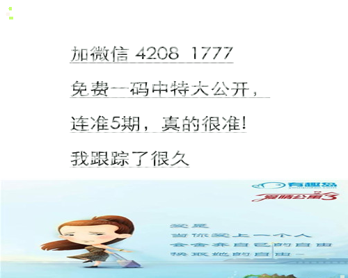 平特肖推算法，SEO優(yōu)化的核心策略與技巧探討，平特肖推算法與SEO優(yōu)化核心策略技巧探討