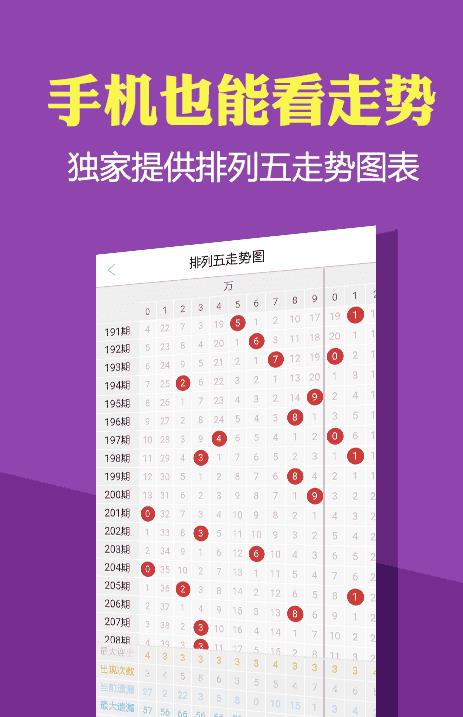 澳門最精準(zhǔn)免費(fèi)資料大全，旅游景點(diǎn)詳解，澳門最全免費(fèi)資料大全及旅游景點(diǎn)詳解