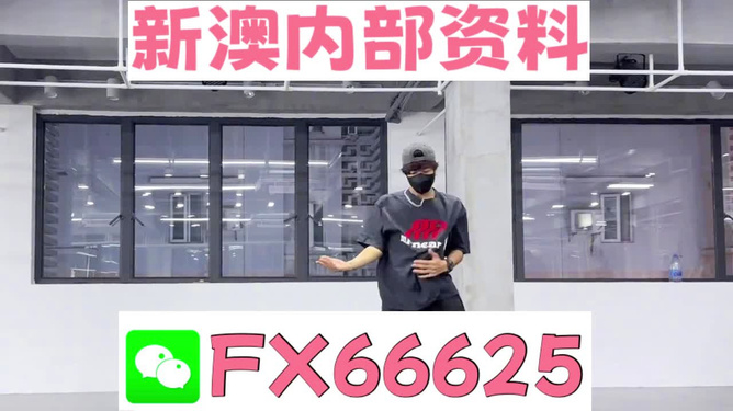 澳門管家婆，揭秘精準(zhǔn)預(yù)測的秘密，澳門管家婆揭秘精準(zhǔn)預(yù)測背后的秘密