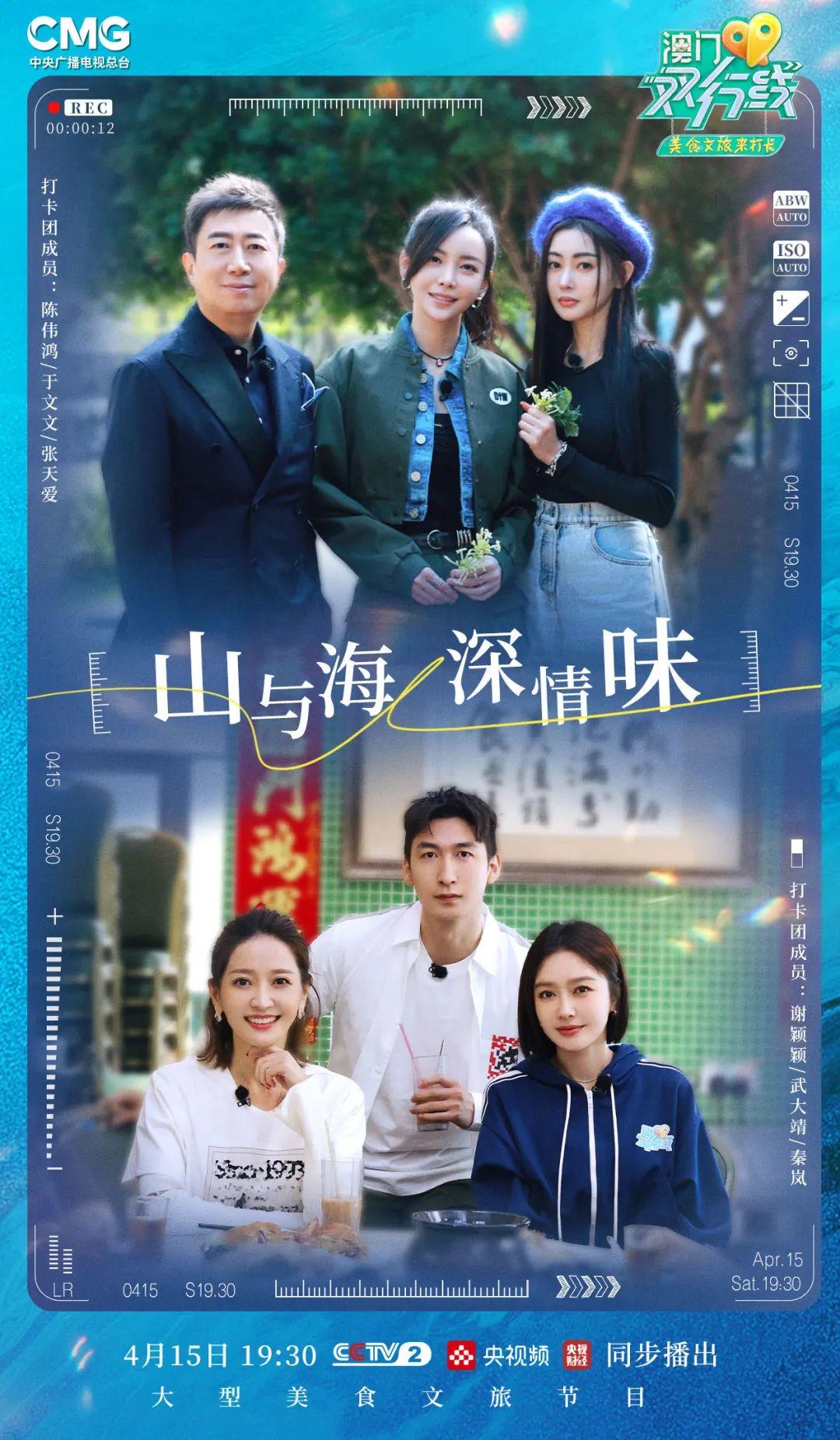 新澳門今天晚上開什么——探索未知的幸運(yùn)之門，澳門今晚開獎(jiǎng)揭秘，探索幸運(yùn)之門