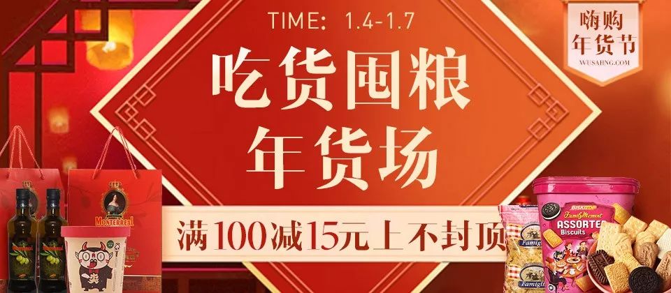 澳門博彩之都