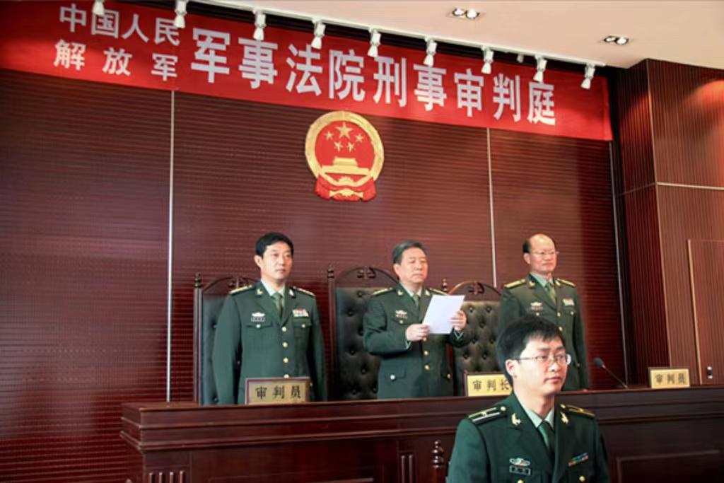 軍事法庭管轄范圍，深度解析與探討，軍事法庭管轄范圍，深度解析與探討的探討