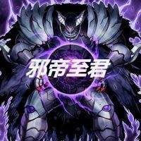 君時(shí)月帝釋迦，一部引人入勝的小說全文免費(fèi)閱讀，君時(shí)月帝釋迦，免費(fèi)閱讀引人入勝小說全文