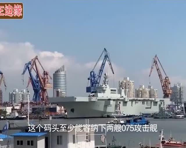 揭秘中國海軍的驕傲，003型航空母艦衛(wèi)星圖解析，中國海軍驕傲揭秘，003型航空母艦衛(wèi)星圖深度解析